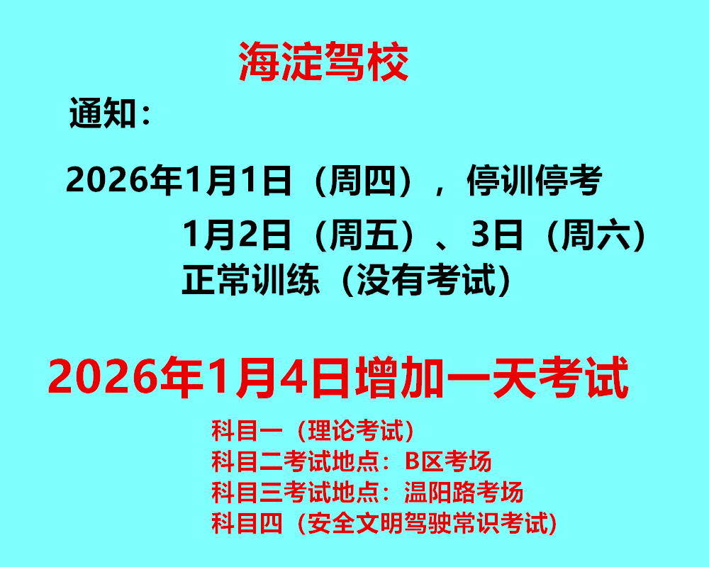 未命名_副本.jpg