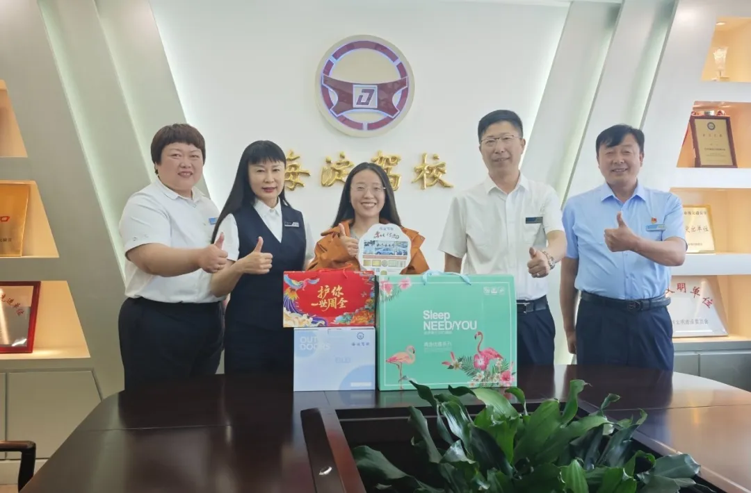 微信图片_20250515122014.jpg