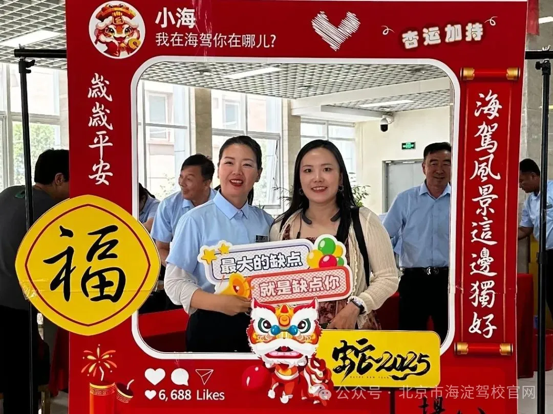 微信图片_20250606140947.jpg