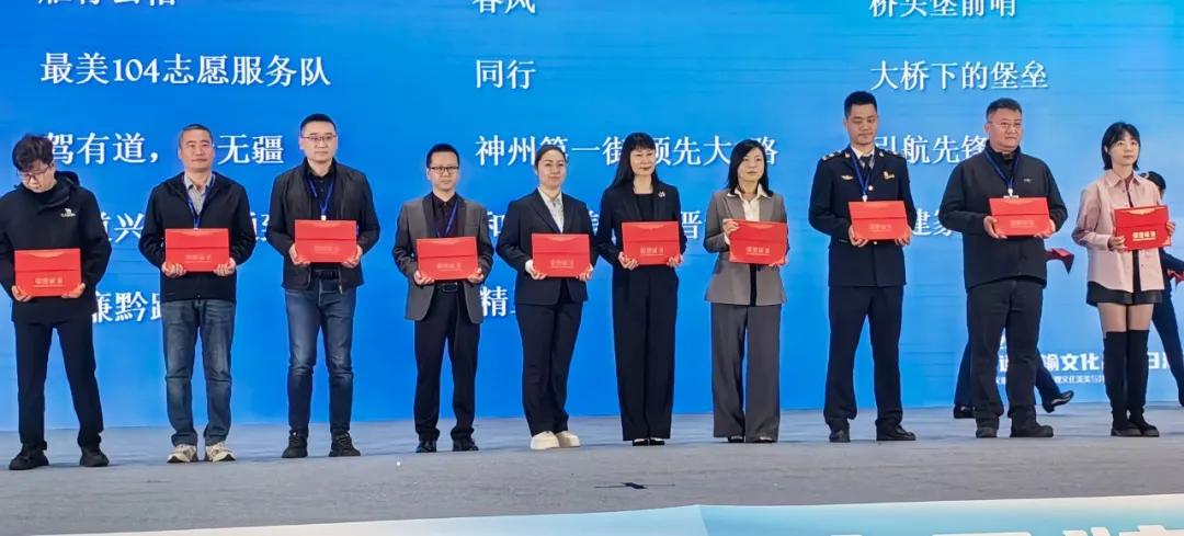 微信图片_20250424094611.jpg